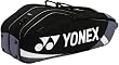 YONEX(ヨネックス) ラケットバッグ(リュック付) テニス6本入り 7 ブラック BAG712PR
