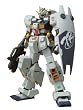 MS IN ACTION!! ガンダムTR-1 ヘイズル改