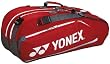 YONEX(ヨネックス) ラケットバッグ(リュック付) BAG732PR