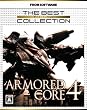 アーマード・コア 4 (The Best Collection)