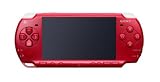 PSP「プレイステーション・ポータブル」 ディープ・レッド ワンセグパック(PSPJ-20001)