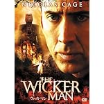 ウィッカーマン