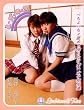 レズキス VOL.04 鶴瀬愛美 黒澤和花子