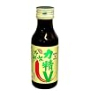 (ケース) 力精V 100mlx10本 (2入り)