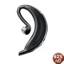 JABRA BT2020 - Headset ( over-the-ear ) - wireless - Bluetooth 2.0 EDR