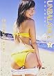 伊藤えみ UNBALANCE 2〜いとしのエミー〜 [DVD]