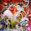 DJ TECHNORCH 「BOSS ON PARADE」