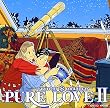 PURE LOVEII~winter romance~