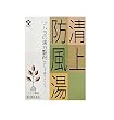 [医薬品]清上防風湯エキス顆粒　２４包