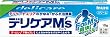 [医薬品]デリケアＭ’s（エムズ）　１５g