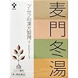 [医薬品]ツムラ漢方　麦門冬湯エキス顆粒　２４包