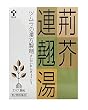 [医薬品]荊芥連翹湯エキス顆粒　２４包