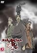 東京魔人學園剣風帖 龍龍 第弐幕 第弐巻 [DVD]
