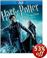 Harry Potter and the Half-Blood Prince Blu-ray