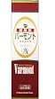 バーモントエクストラ 720ml (2入り)