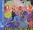 オデッセイ&オラクル