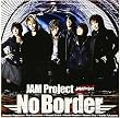 No Border