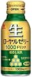 生ローヤルゼリー1000ドリンク 100ml (10入り)