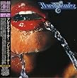 ブレイクウォーター(紙ジャケット仕様)