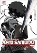 AFRO SAMURAI 劇場版 [DVD]