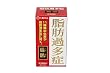 [医薬品]扁鵲（へんせき） 2.0g×60包