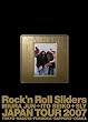 みうらじゅん&いとうせいこう ザ・スライドショー10 Rock’n Roll Sliders JAPAN TOUR2007 みうらさん、やりすぎだよ! [DVD]