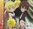 TVアニメーション「ひぐらしのなく頃に解」~character case book~Vol.3 北条悟史Link前原圭一
