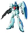 HGUC 1/144 リ・ガズィ