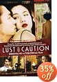 Lust, Caution
