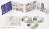 【DS版】ファイナルファンタジーIV オリジナル・サウンドトラック(DVD付)
