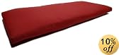 Strathwood Gibranta 2-Seater Bench Cushion