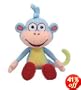 Ty Beanie Baby Boots Dora's Monkey