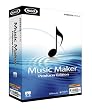 Music Maker Producer Edition