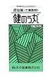 [医薬品]健のう丸　１３５０粒