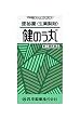 [医薬品]健のう丸　６００粒