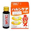 [医薬品]ハルンケア内服液　30ml×２本