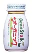 (お徳用ボックス)  ビーンスターク オーガニックアップル 120ml×24本