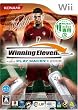 ウイニングイレブン プレーメーカー 2008
