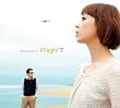 Flight 7