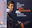 バカラック・ベスト~生誕80年記念スペシャル
