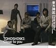 Close to you / Crazy Life(YUNHO from 東方神起)