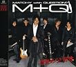 目覚めろ!野性(初回生産限定盤)(DVD付)