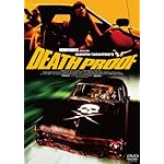 デス・プルーフ