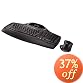 Mail-In Rebate Savings on Logitech Mice and Keyboards
