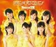 ジンギスカン(初回生産限定盤)(DVD付)