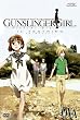 GUNSLINGER GIRL-IL TEATRINO- OVA