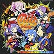 milktub 15周年記念ベストアルバム