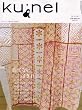 ku:nel (クウネル) 2008年 03月号 [雑誌]