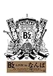 B’z LIVE in なんば
