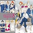 Dramatic CD Collection VitaminX・ラブビタミン2~ホワイトデーくらいしす?